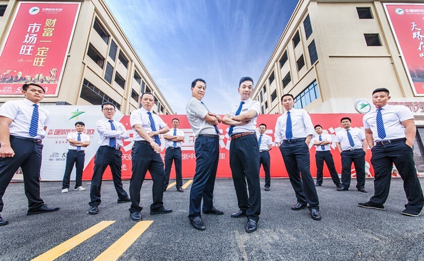 邵陽天嬌國(guó)際汽車城,邵陽汽配城,邵陽汽車配件,邵陽天嬌集團(tuán)