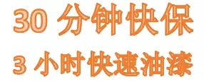 雙人快保，更迅捷更細(xì)心！邵陽(yáng)北京現(xiàn)代為您護(hù)航！