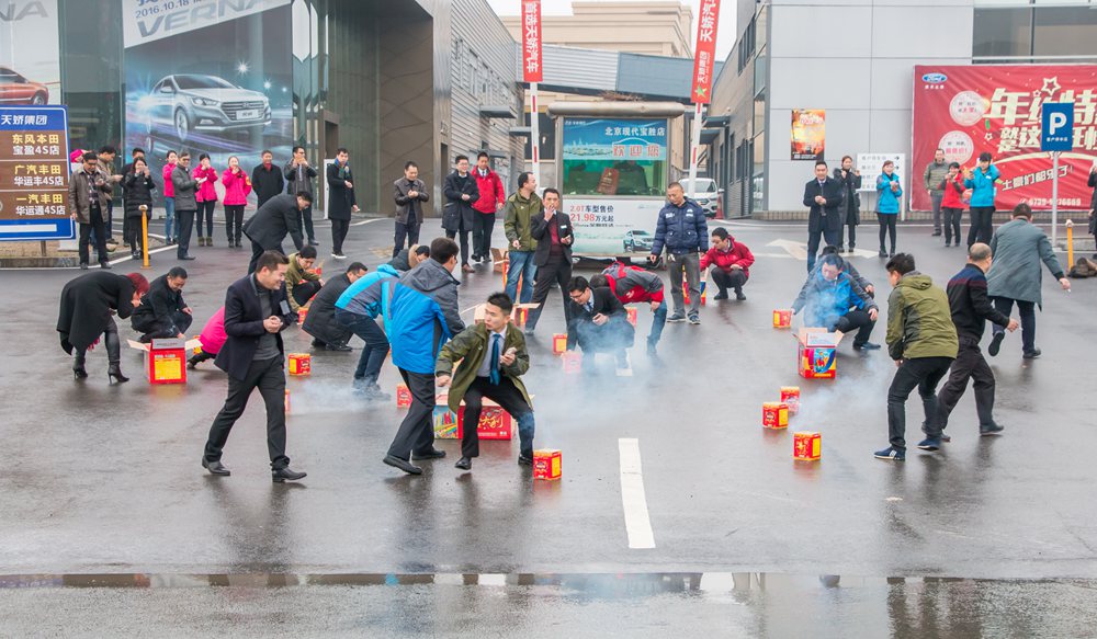 天嬌集團(tuán)開工大吉！讓我們擼起袖子加油干！