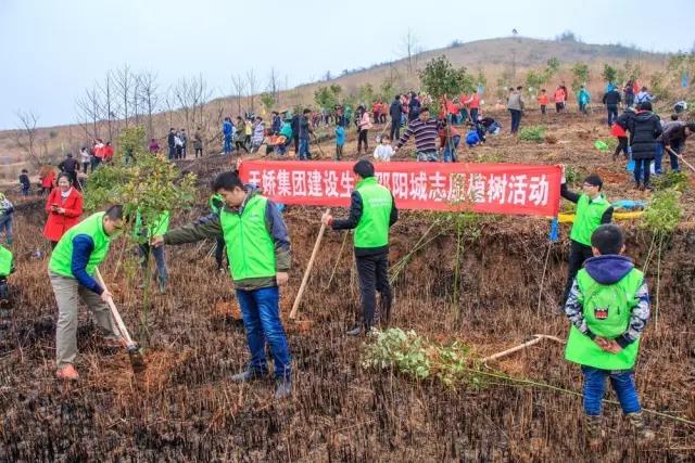 建設(shè)生態(tài)邵陽城，天嬌集團(tuán)在行動