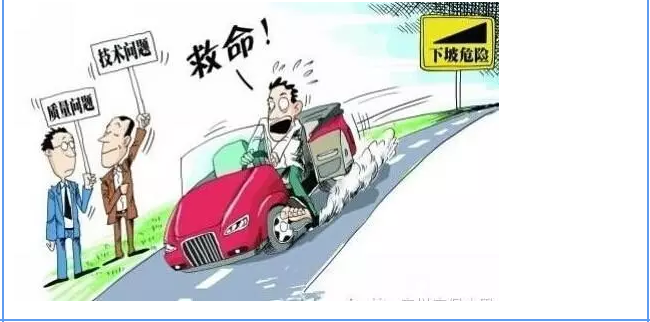 【汽車養(yǎng)護(hù)及維修 】對于汽車制動性，你是怎么理解的？