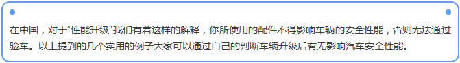 【汽車養(yǎng)護(hù)及維修 】對于汽車制動性，你是怎么理解的？