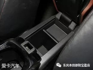 12.20 要滿足個性化購車需求？不妨看看這幾款