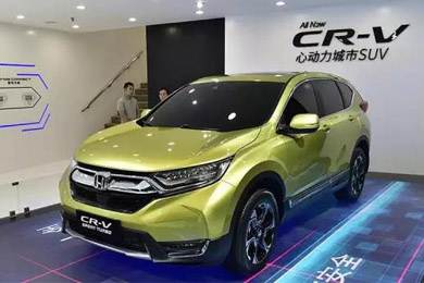 有T動，還有混動，全球銷冠車型CR-V迎來全新?lián)Q代