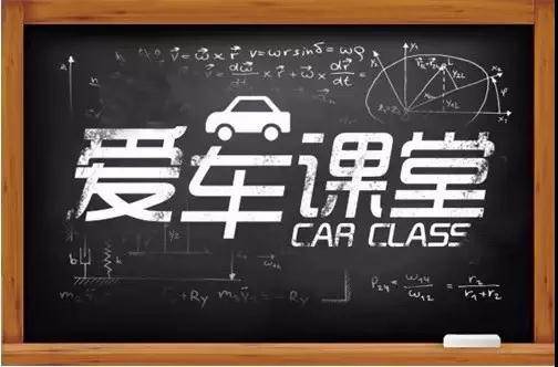 天嬌華運(yùn)通一汽豐田卡羅拉專場(chǎng)愛(ài)車課堂圓滿結(jié)束|變身老司機(jī)！