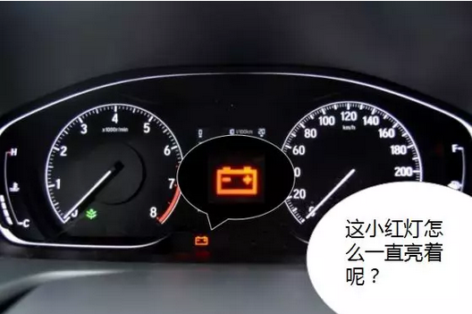 冬季用車小貼士 | 愛車也怕冷，該如何御寒？