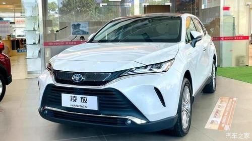 中文名叫凌放比RAV4榮放要圓潤(rùn) 